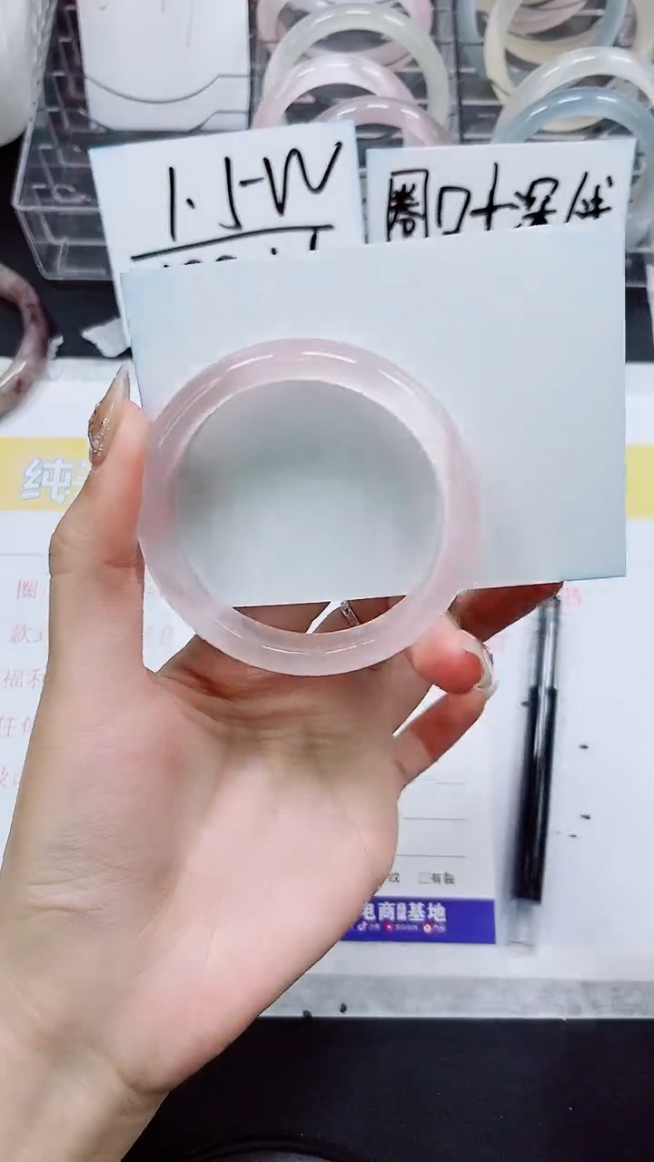 【闪购商品】石英质玉手镯未镶嵌A332-55/56