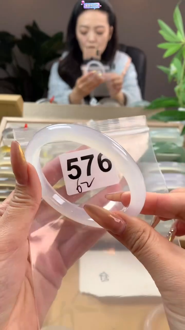 【闪购商品】玛瑙/玉髓手镯未镶嵌576