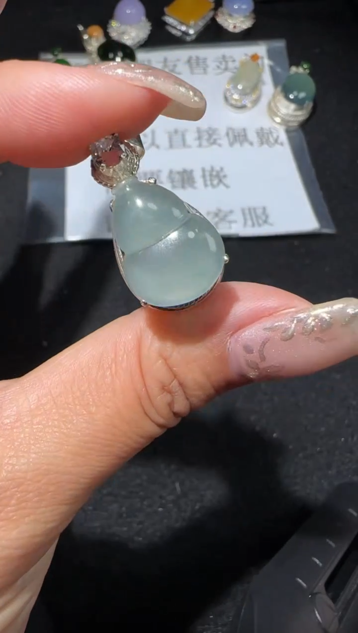 【闪购商品】翡翠吊坠(不含链)未镶嵌多样性发货拍一发一