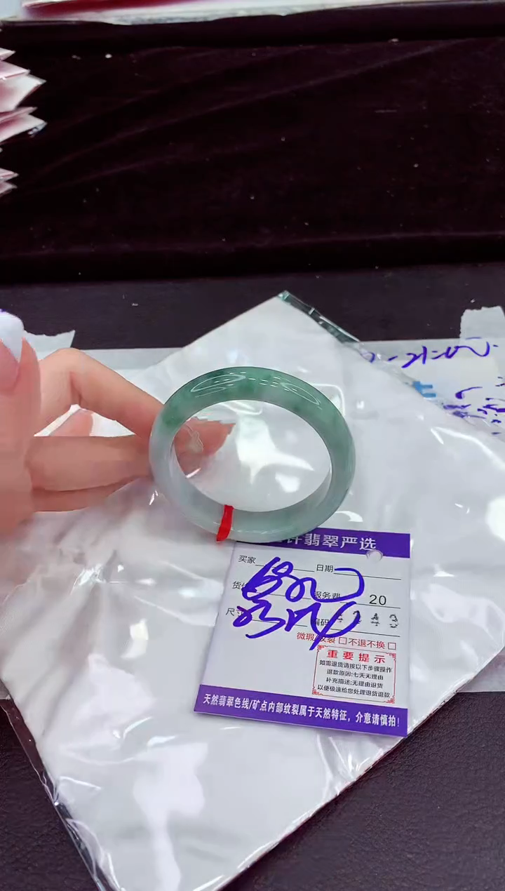 未镶嵌手镯翡翠11111111111