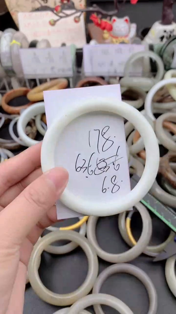 未镶嵌手镯石英质玉178