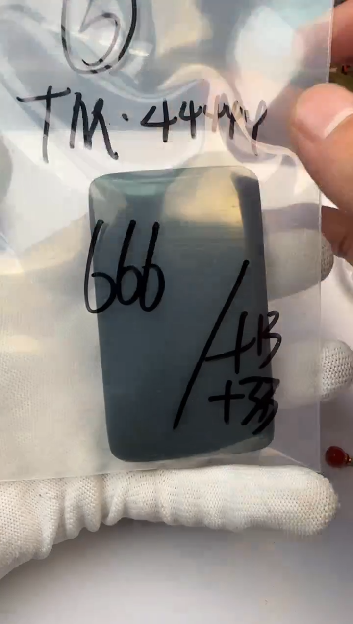 【闪购商品】和田玉配饰未镶嵌和田玉配饰