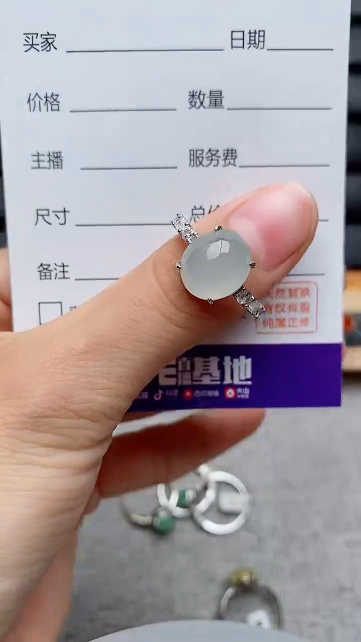 银S925镶嵌戒指翡翠1