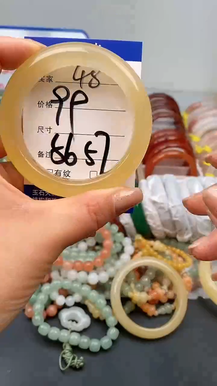【闪购商品】石英质玉手镯未镶嵌48-56/57多样性发货看清圈口下单