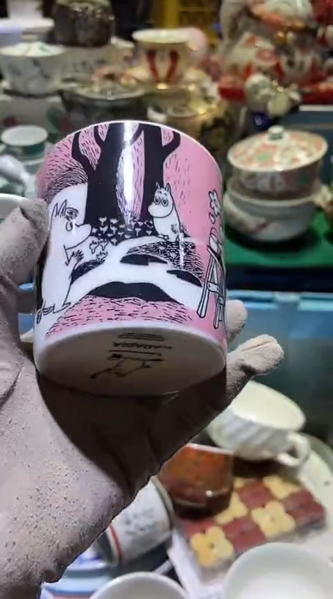 【闪购商品】瓷片1111111111111111