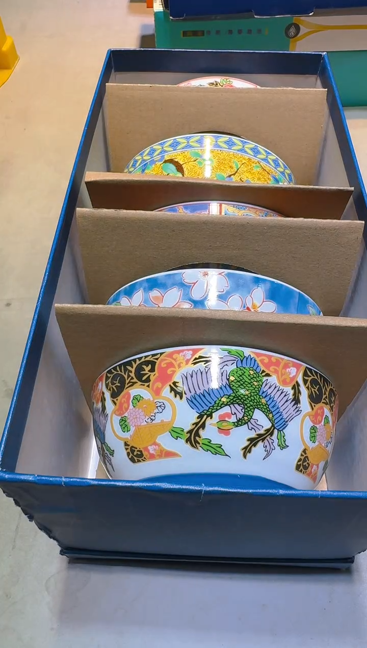 【闪购商品】瓷片111111111111111