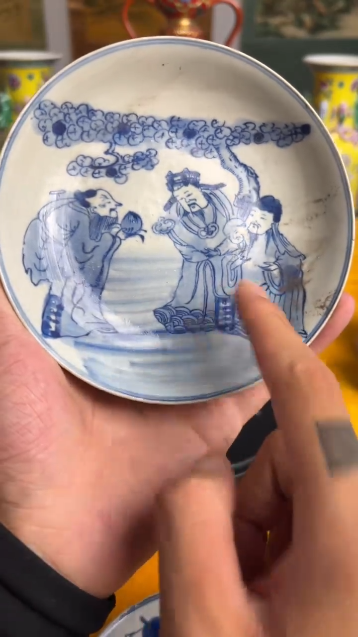 摆件陶瓷摆件一个A4