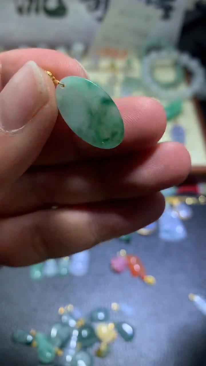 【闪购商品】翡翠颈饰18K金镶嵌037翡翠吊坠