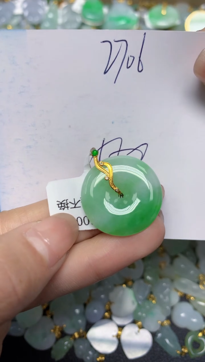 【闪购商品】翡翠颈饰18K金镶嵌天然翡翠A货