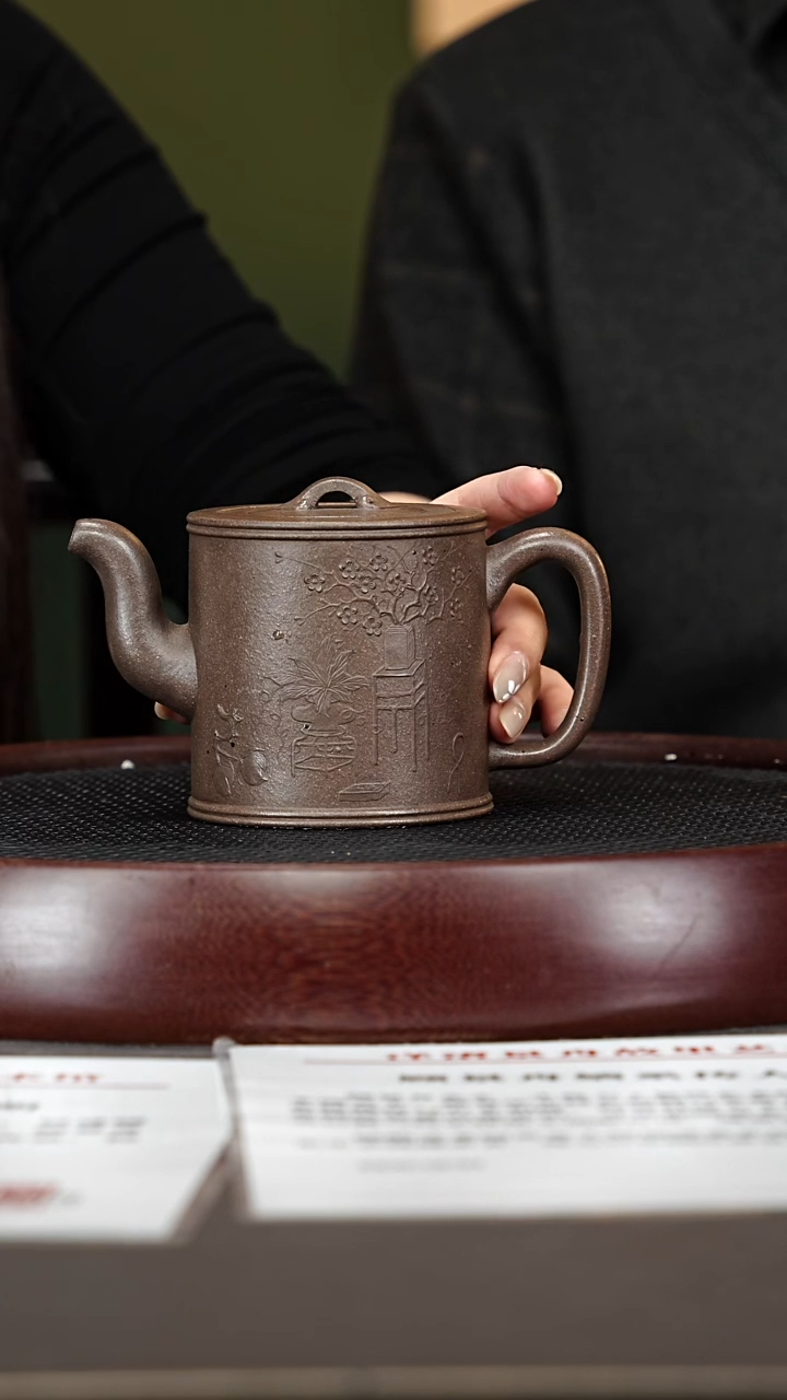 茶壶紫砂8GSZ三元壶 老料古天青320cc