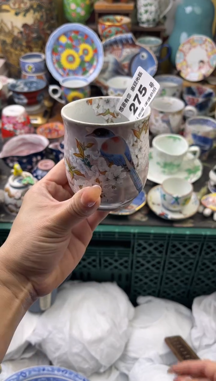 瓷片l****e275号六六工艺品瓷器