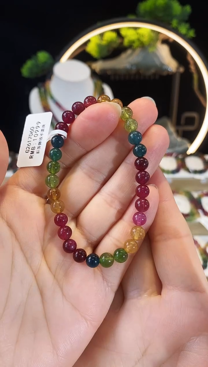 【闪购商品】手串未镶嵌碧玺 G2617060素圈颜色微差