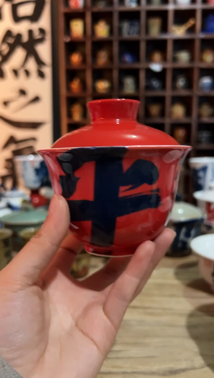 【闪购商品】观云听雨原创手绘茶具