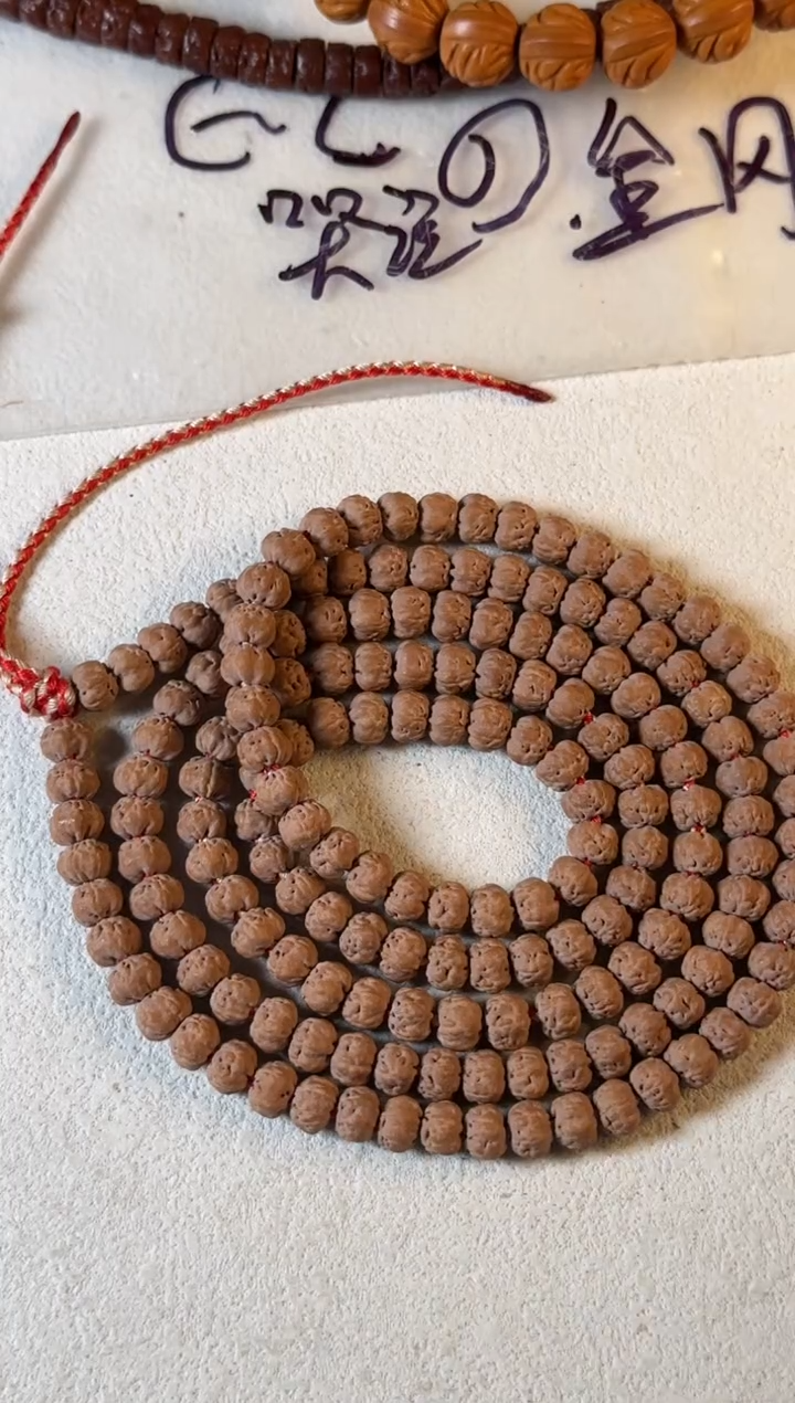 吊坠猴头核桃105