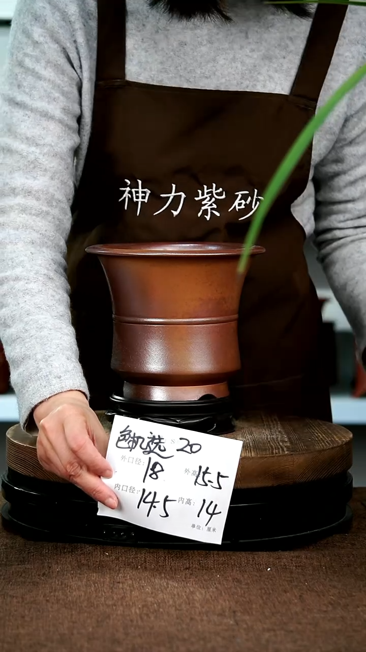 【闪购商品】紫砂花盆神力紫砂花盆