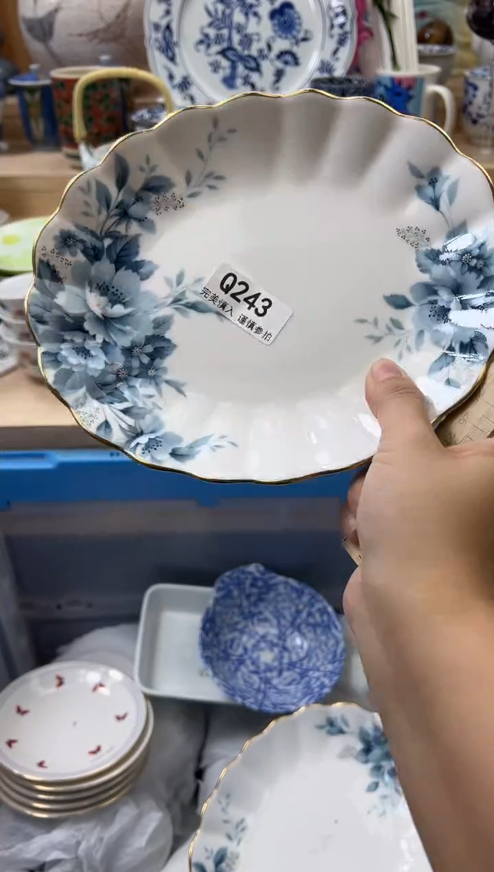 【闪购商品】瓷片243qqqqqqqqqqqq