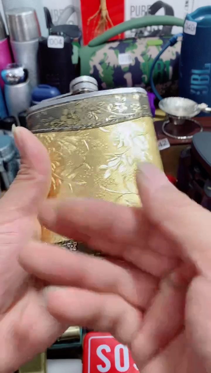 无瓷片闪购商品如图所示