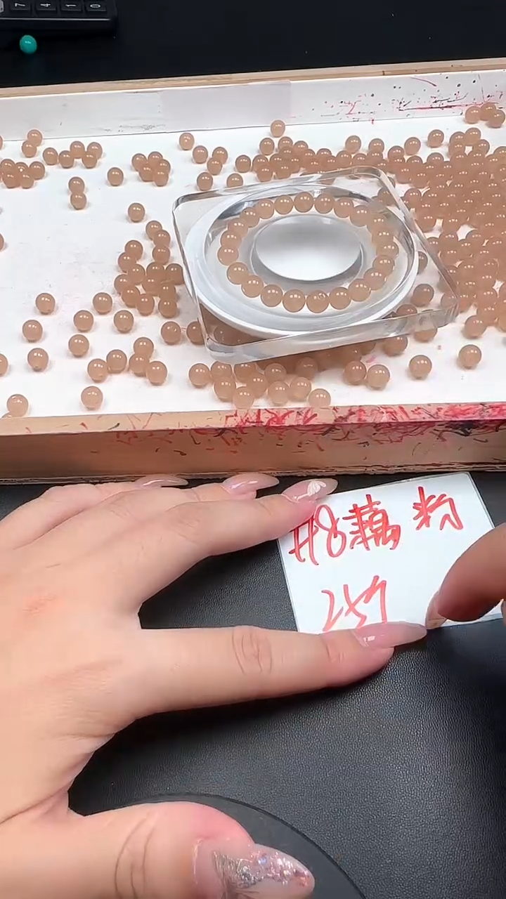 未镶嵌和田玉珠宝半成品藕粉N176卡8mm散珠25颗