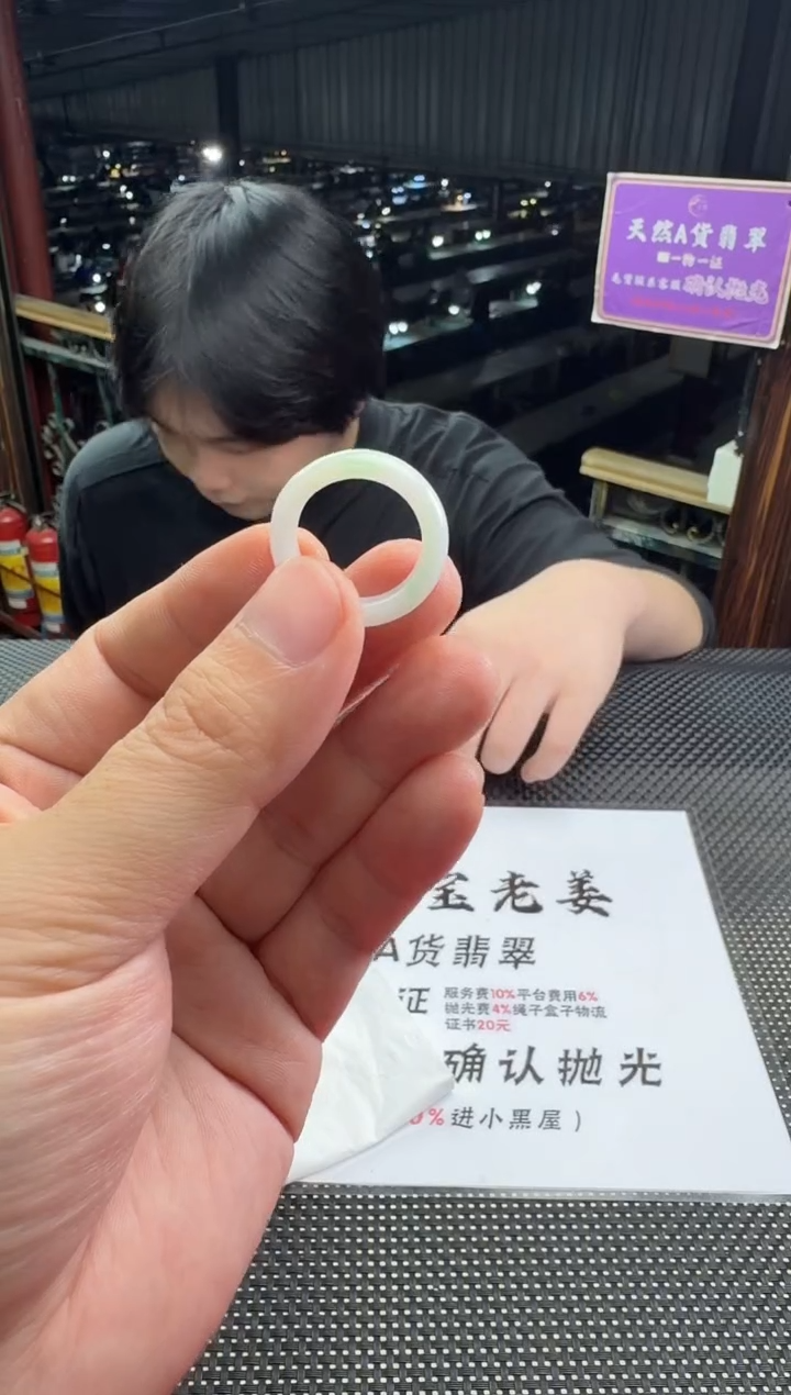 未镶嵌定制翡翠跟***杯--012404