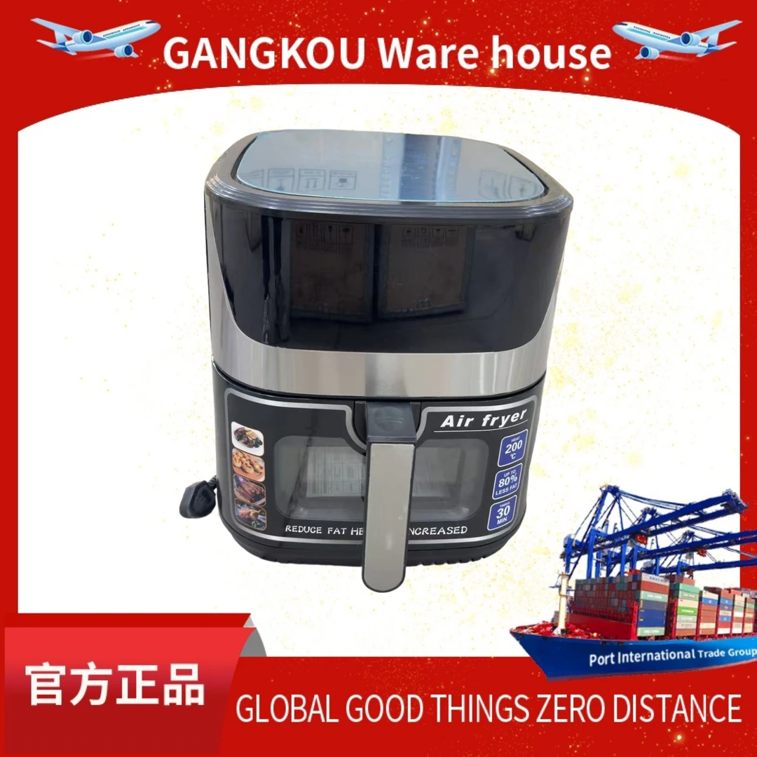 空气炸锅全自动可视化大容量电烤箱多功能家用空气炸锅