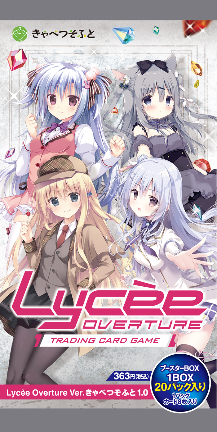 LYCEE 卷心菜社 巧克甜恋   莱斯galgame 卡牌原盒盲盒【拆盒】