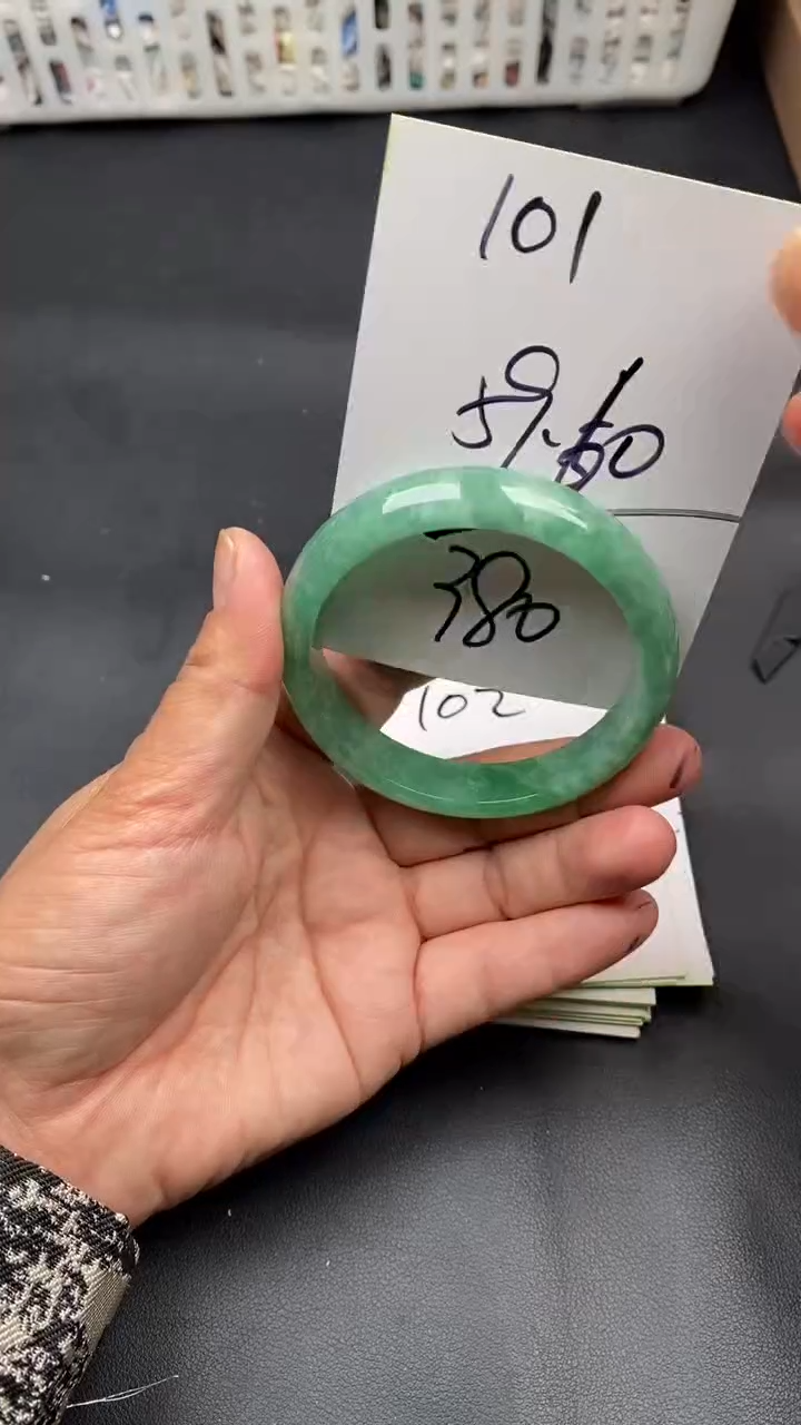 翠生源手镯吊坠手链101