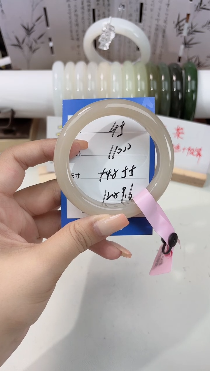 未镶嵌手镯和田玉藕粉45