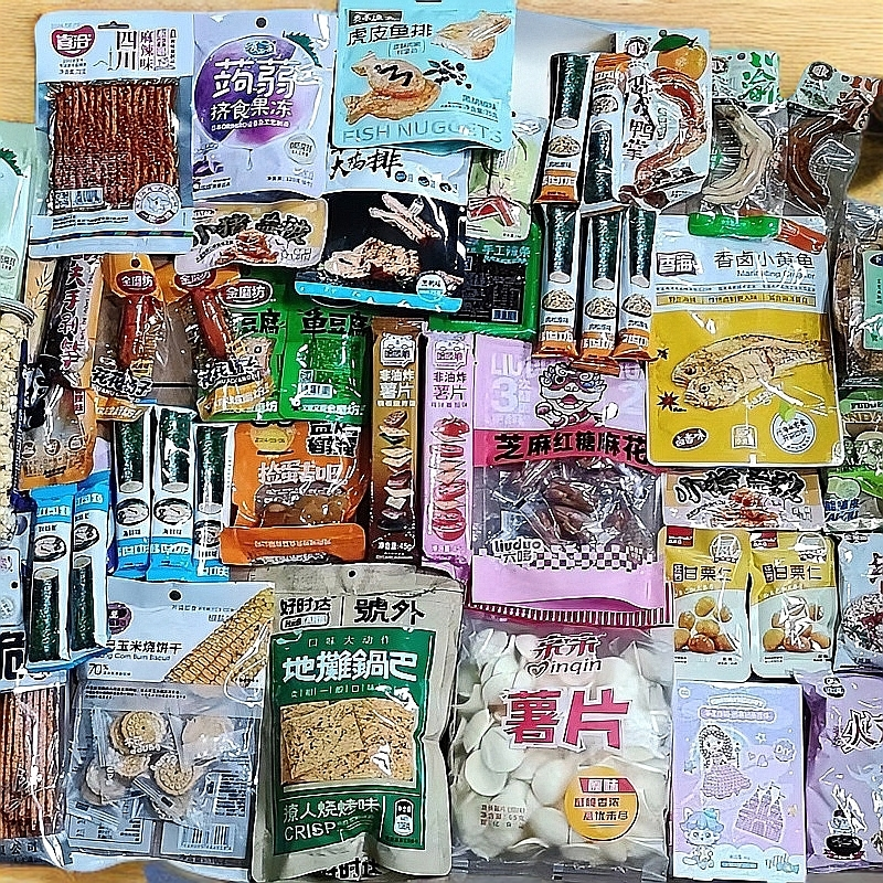 7.8日零食组合A01-A06 临期食品介意勿拍