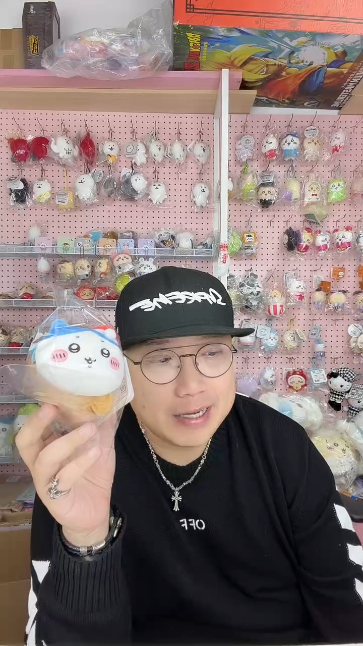 毛绒k   鸡腿小八