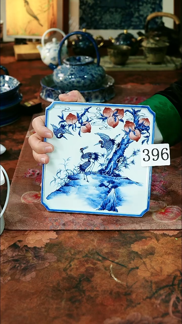 茶碗...........396