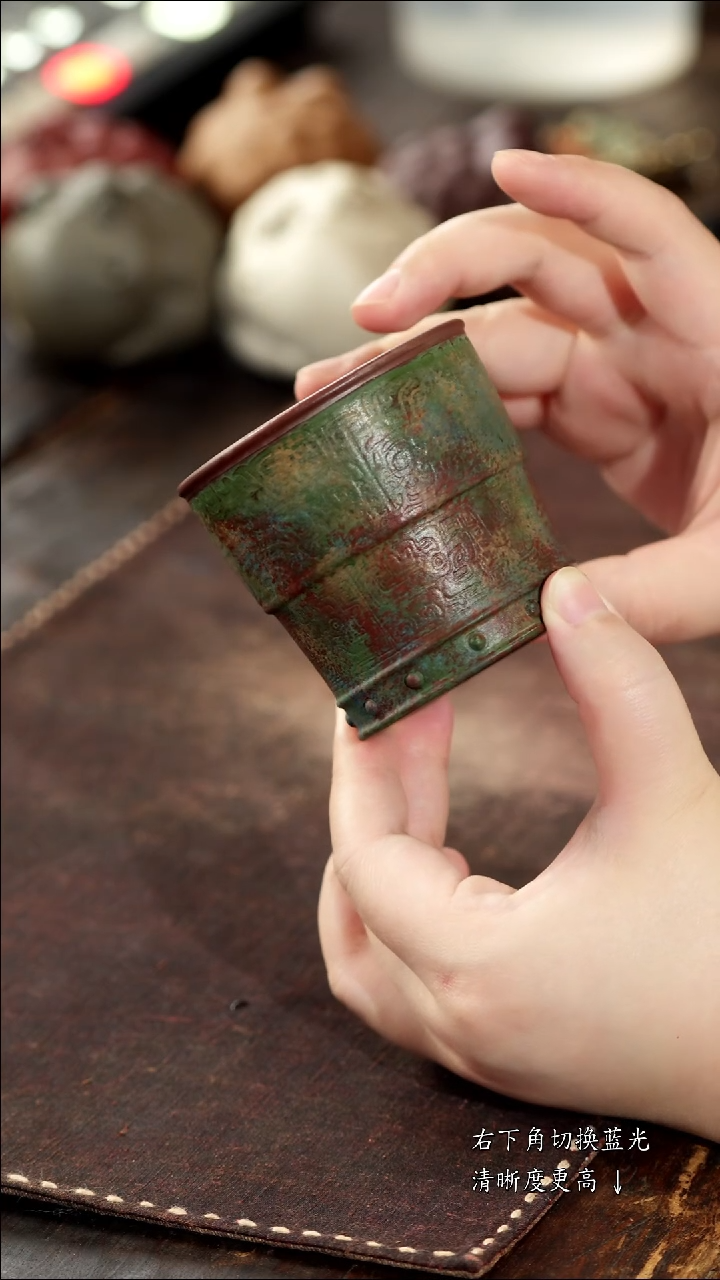 茶杯紫砂非遗茶器-内紫青铜器