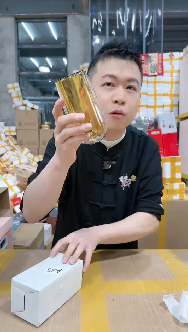 【闪购商品】NS-A35