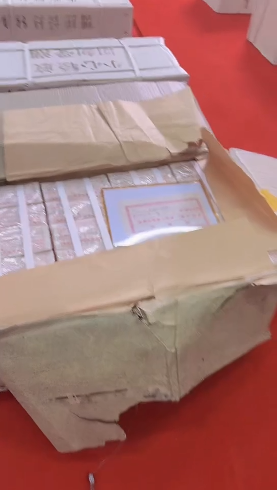 【闪购商品】001整捆千张连号 银行保真鉴定