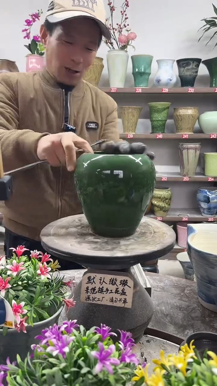 12-24-高18口13瑕-花盆