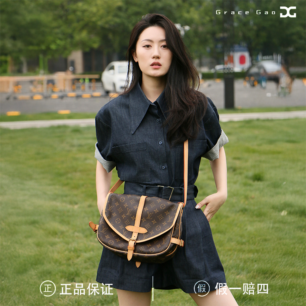 修复品LouisVuitton/路易威登/经典斜挎包双子星小号