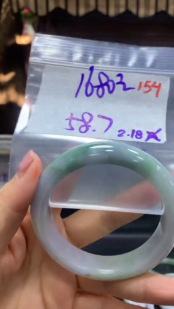 【闪购商品】定制翡翠未镶嵌毛货需精细抛光多样手镯+1680元154