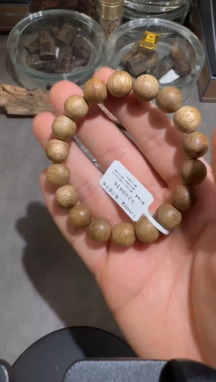 【闪购商品】沉香手串金三角单圈 多样性发其