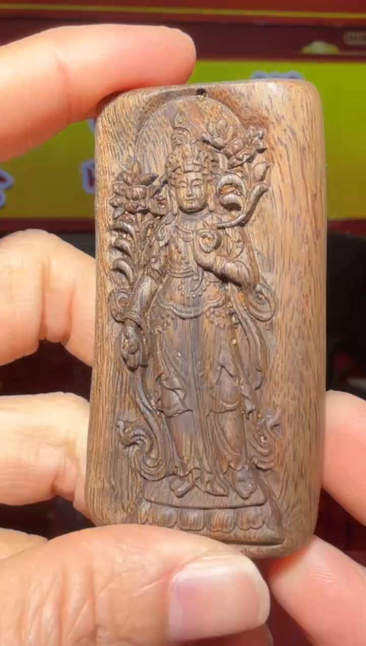 【闪购商品】沉香沉香木制品w191号多样性发一