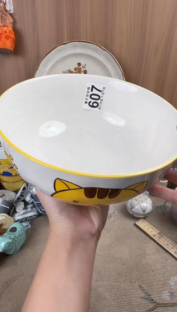 A*瓷器瓷器瓷器瓷器
