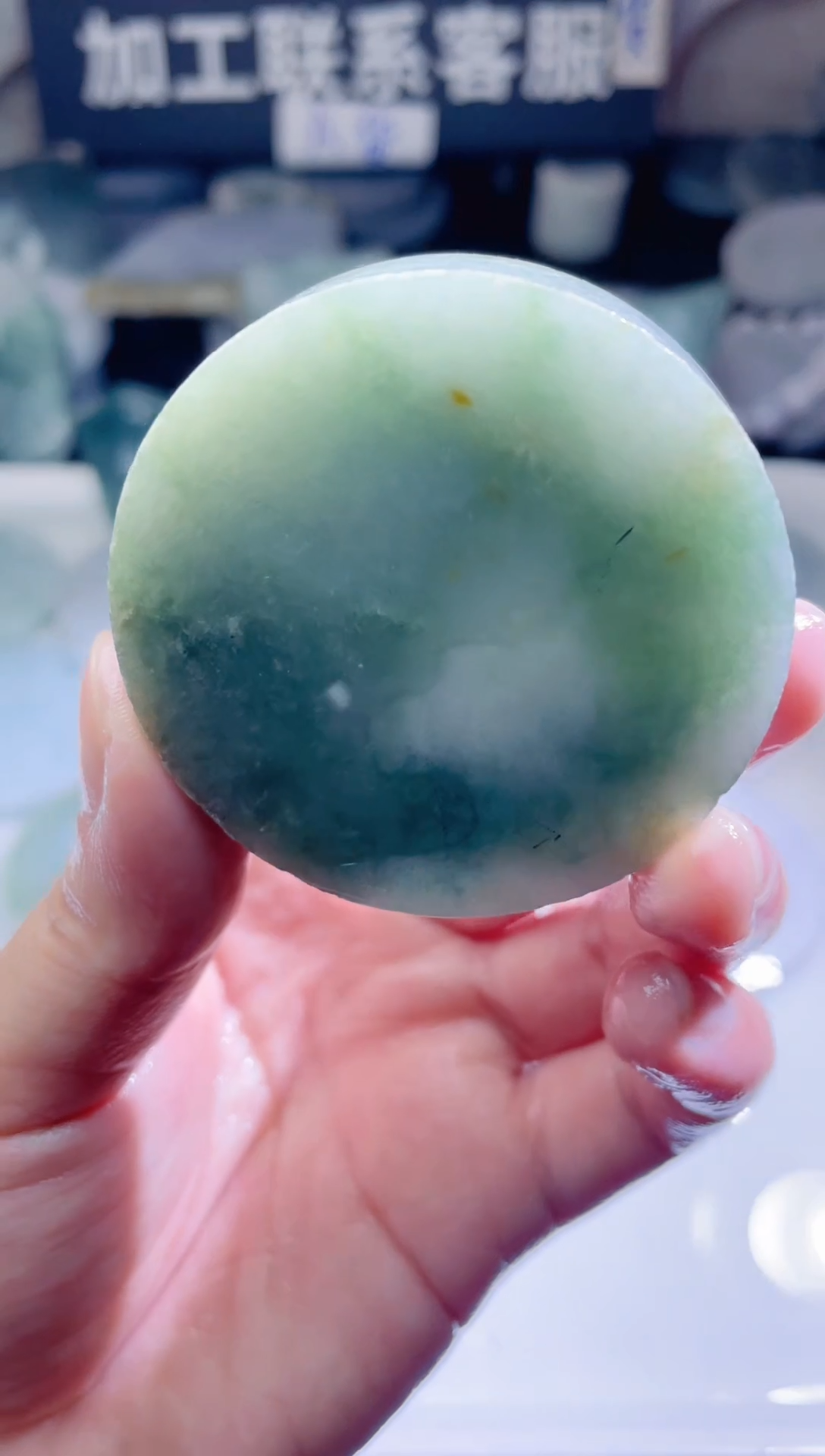 颈饰未镶嵌翡翠4966