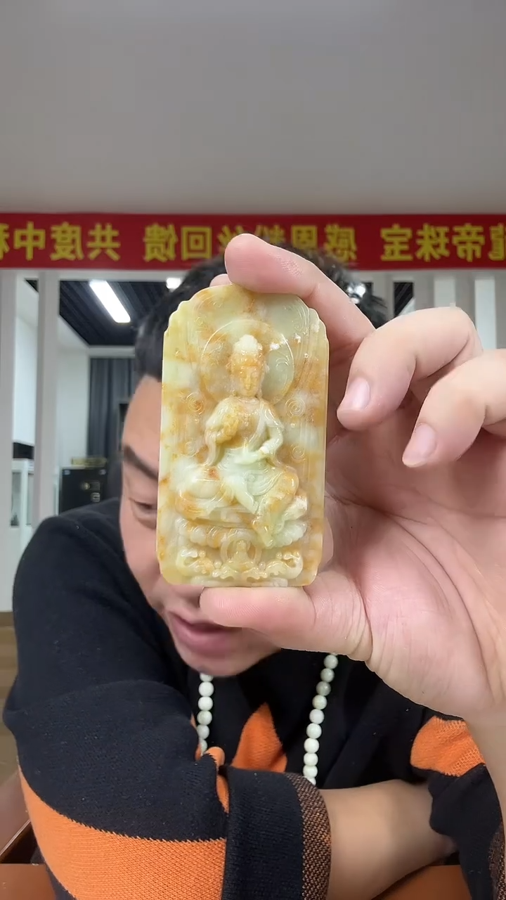 未镶嵌岫玉颈饰多样性发货一件坏的