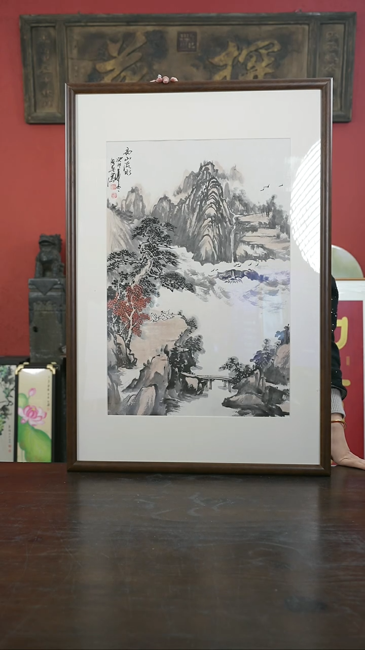 【闪购商品】书法手绘60*90-F93山水