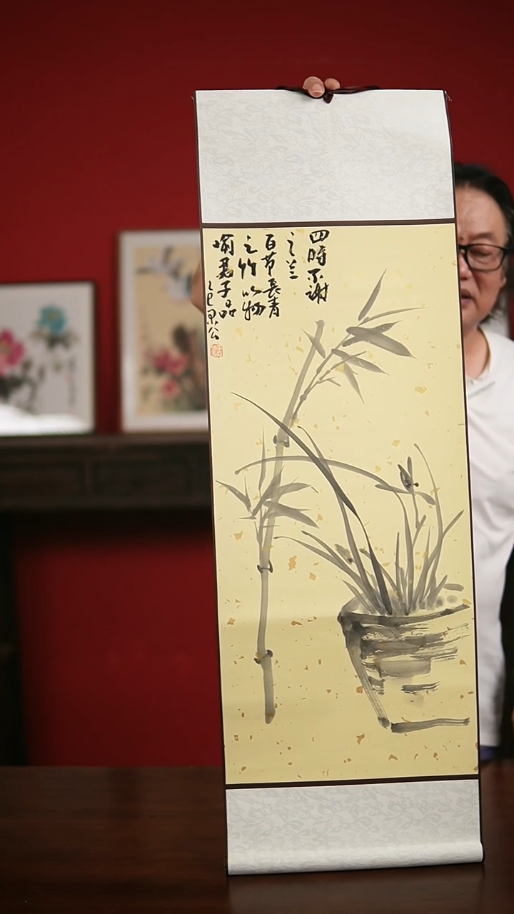 国画手写手绘-32*95卷轴