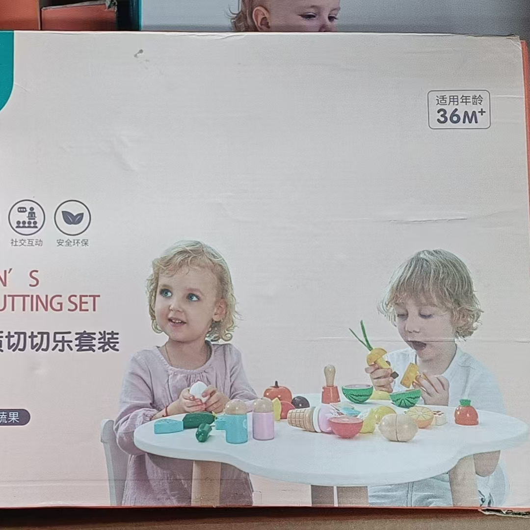 防撞条k 儿童木质切切乐 套装