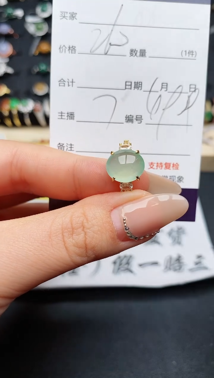 【闪购商品】翡翠戒指银S925镶嵌.............