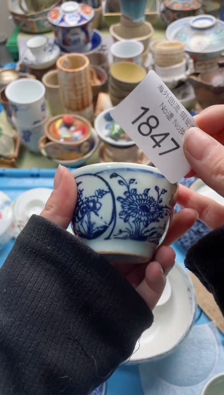 【闪购商品】摆件1847精美创意日式臻品