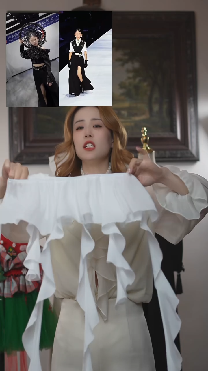 均码艺桐轩儿童潮服