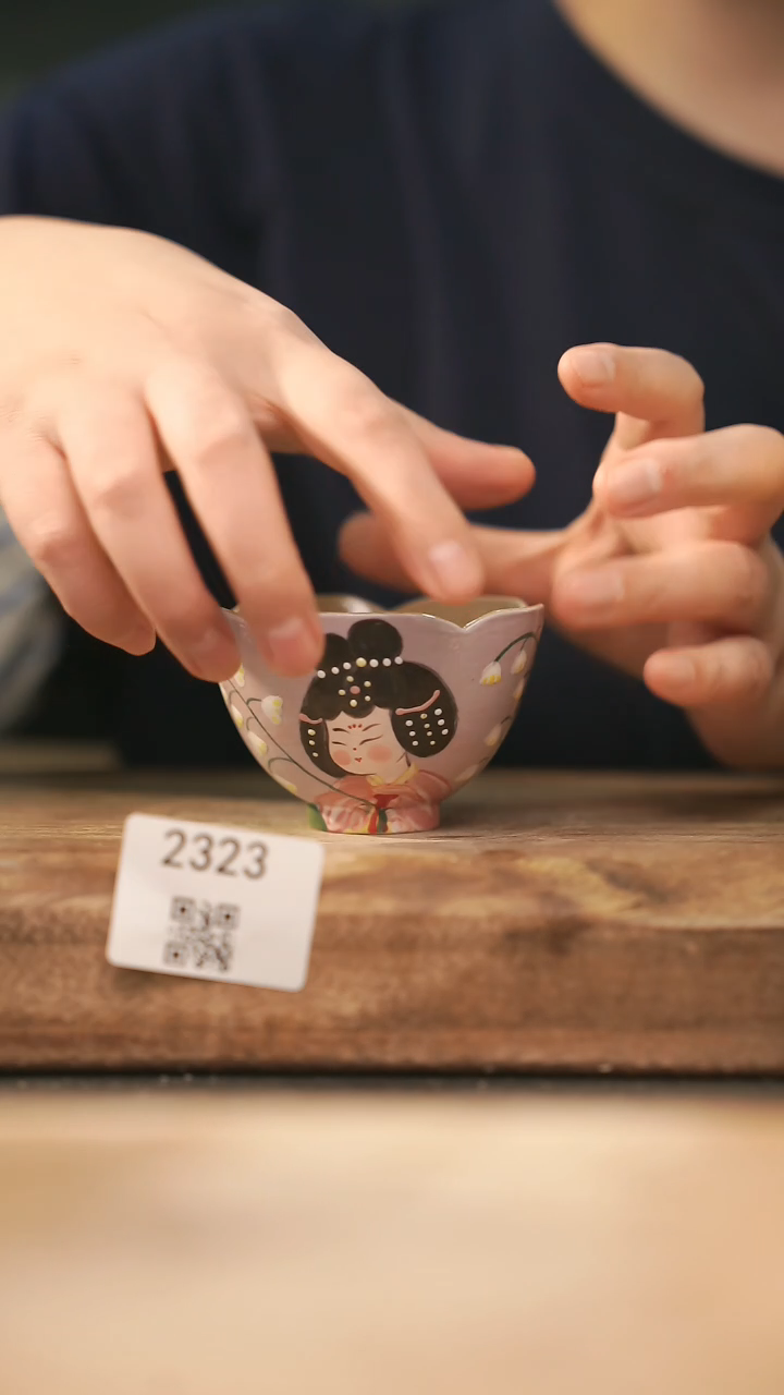 【落单孤品】福利/杯子@@2323