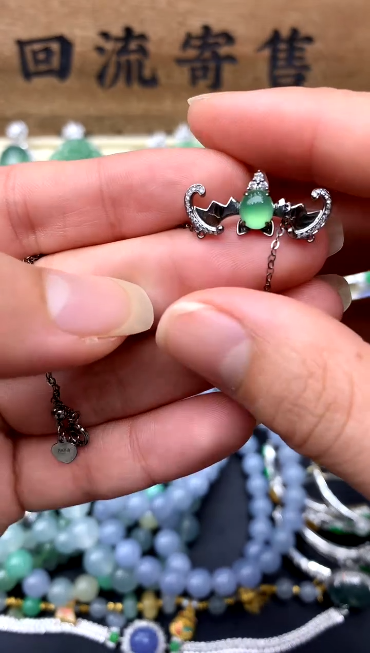 【闪购商品】翡翠颈饰18K金镶嵌118-中国好珍宝