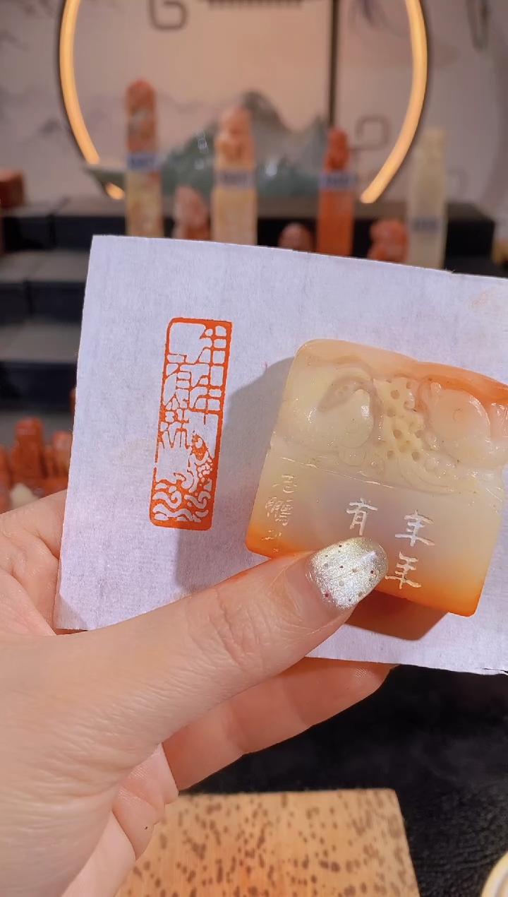 【闪购商品】昌化石印石年年有余1.3*4.3-0720